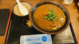 2023-05-21 11.40.38.JPG